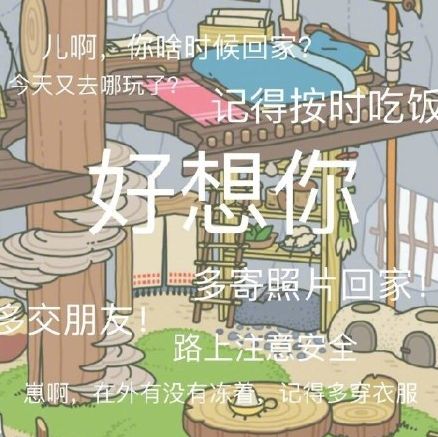 鬼知道我经历了什么小说在线看,鬼知道我经历了什么txt完整版