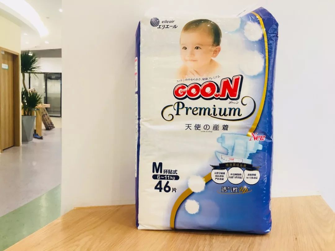 纸尿裤清仓断码捡漏,纸尿裤便宜清仓的视频