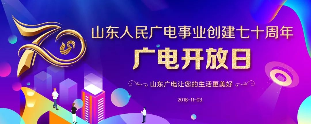 史上最严养狗令：早7点到晚22点禁止遛狗！网友吵翻了……