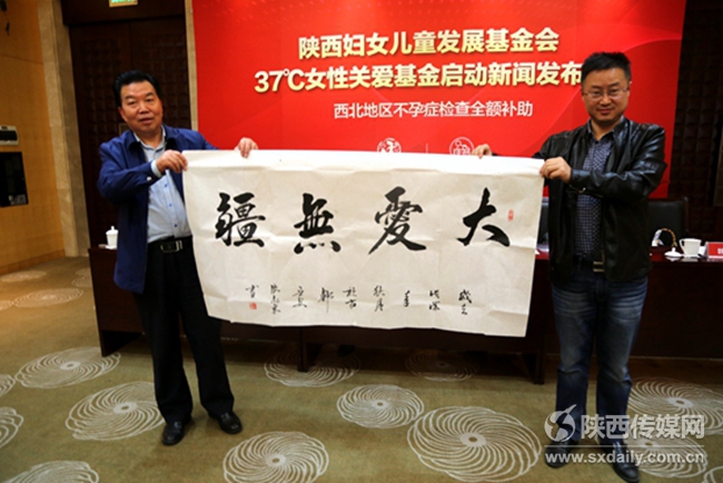 不孕不育补助3000,不孕不育的女人政府补贴