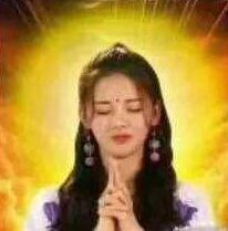 省钱大作战攻略大全,省钱大攻略