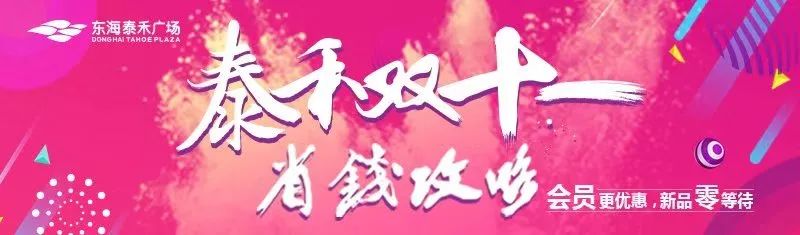 没有读书资质的孩子是来报父母恩的……校长的讲话刷爆朋友圈！您怎么看？