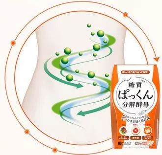 了解一下这些养生方法吧,当代年轻人还在佛系养生