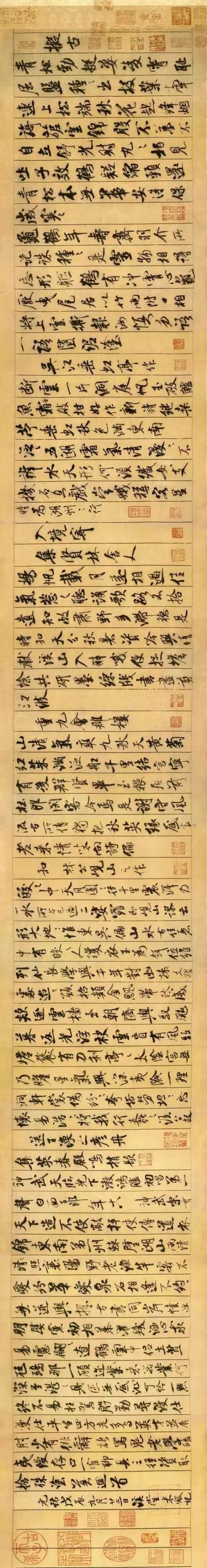 古代楷书册页书法作品欣赏,古代国画手卷全集