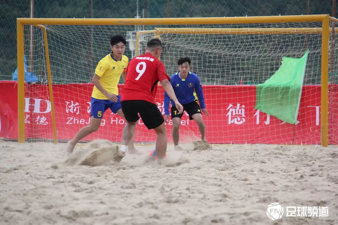 舟山市沙滩足球比赛,2023年全国沙滩足球锦标赛