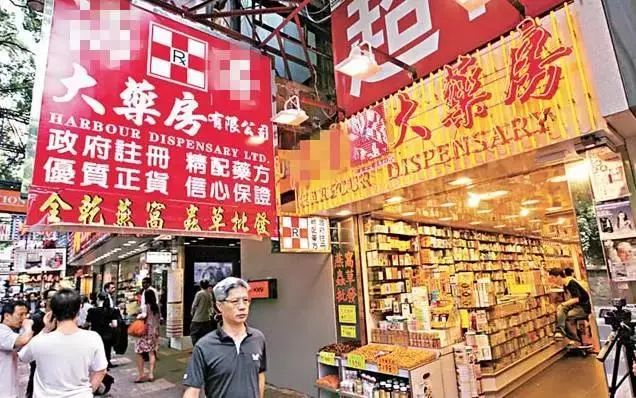 香港代购的假药,代购港药可靠吗