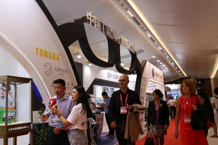 温州眼镜小镇依视路,温州眼镜小镇发展