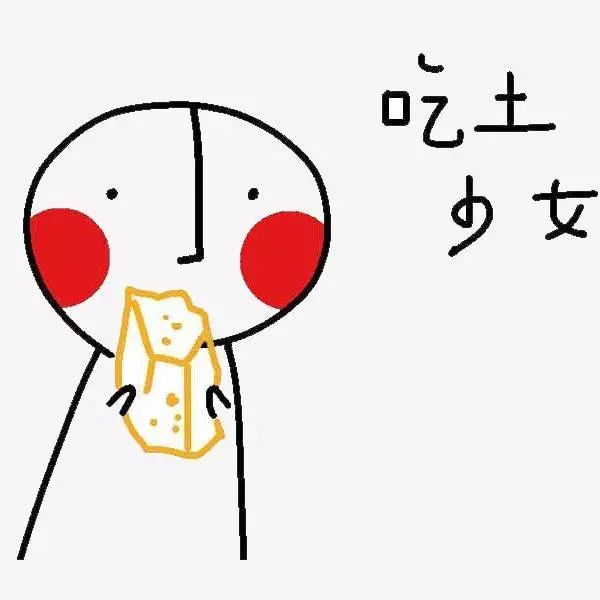 双十一倒计时姐妹们挺住,双十一满200减30截止时间