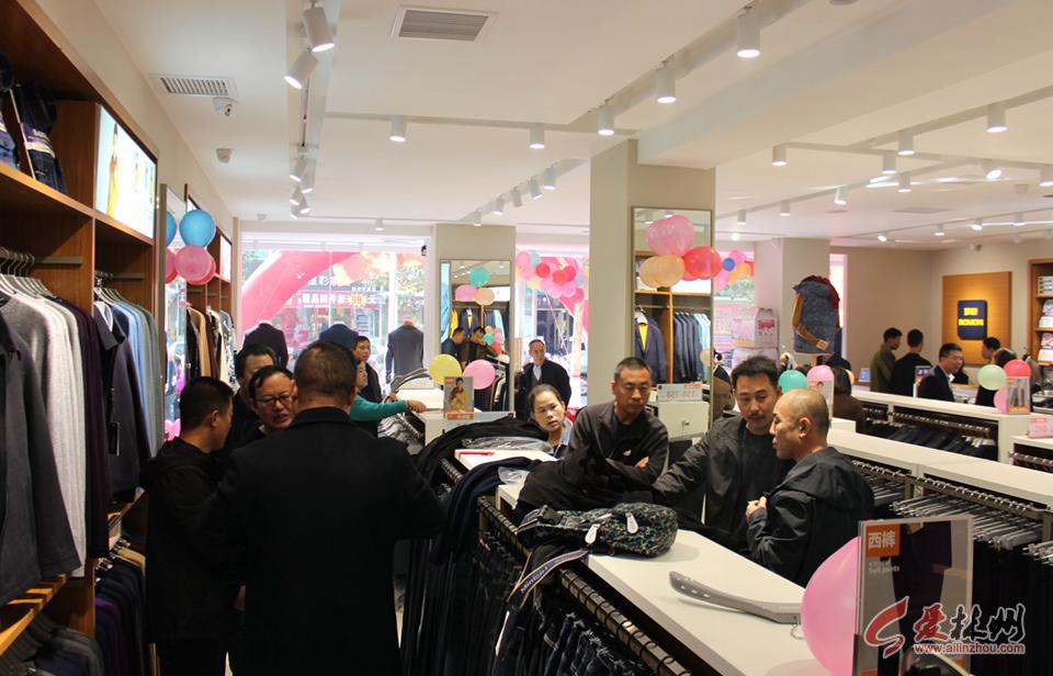 罗蒙新款官方旗舰店直播,罗蒙正展旗舰店