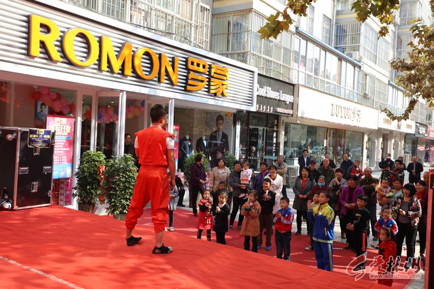 罗蒙新款官方旗舰店直播,罗蒙正展旗舰店