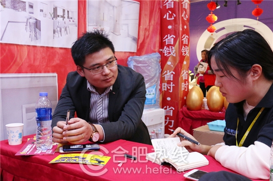 11月4日安团家博会圆满落幕不留遗憾！下次安团家博会，家居安徽继续等你