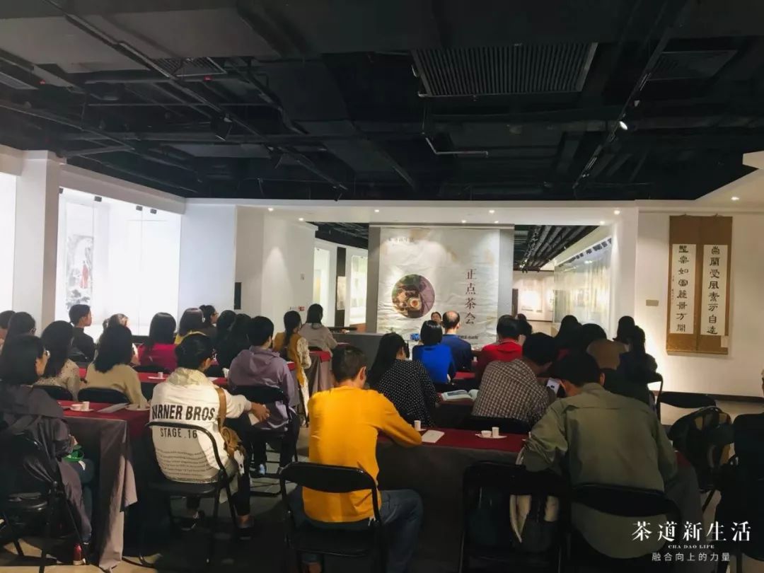 正点茶会｜弹琴养生？古琴音不是音乐？一场茶会告诉您
