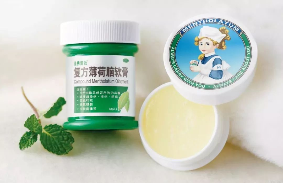 叙好物｜这个性价比爆表的家庭药箱必备好物，不买你的良心不会痛吗？