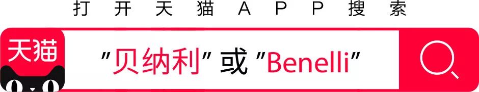 双11买摩托车哪里划算,双11买哪双鞋便宜