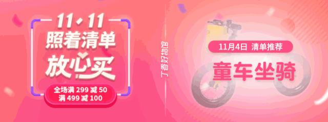 扭扭平衡车推荐哪款 (扭扭车平衡车有必要买吗)