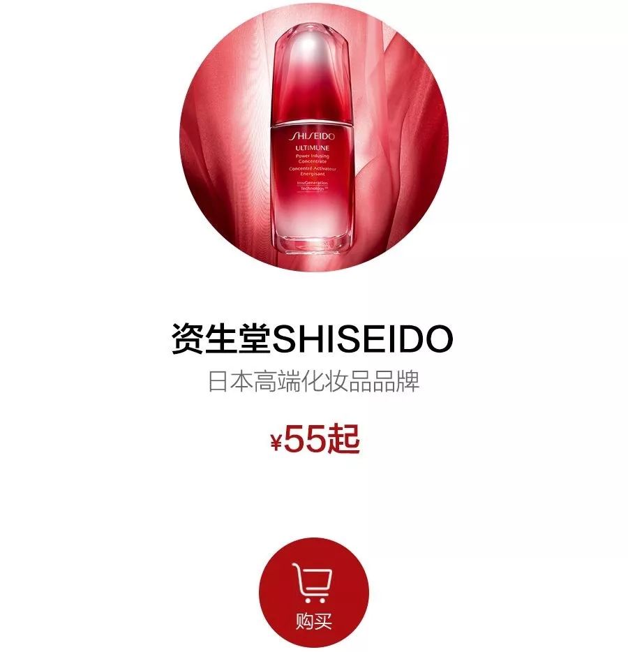 好物分享喝出好气色,好物推荐每天涂一点