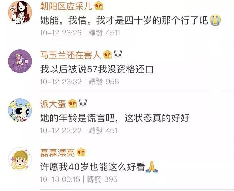 安瓶补水紧致提拉去皱精华,嫩白抗皱安瓶精华