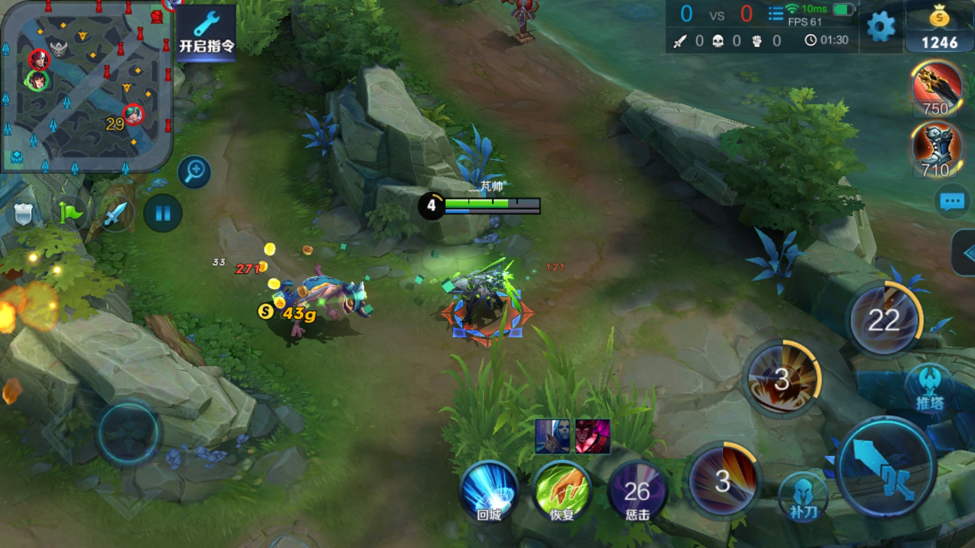 闷声发大财英雄,打野孙尚香开局