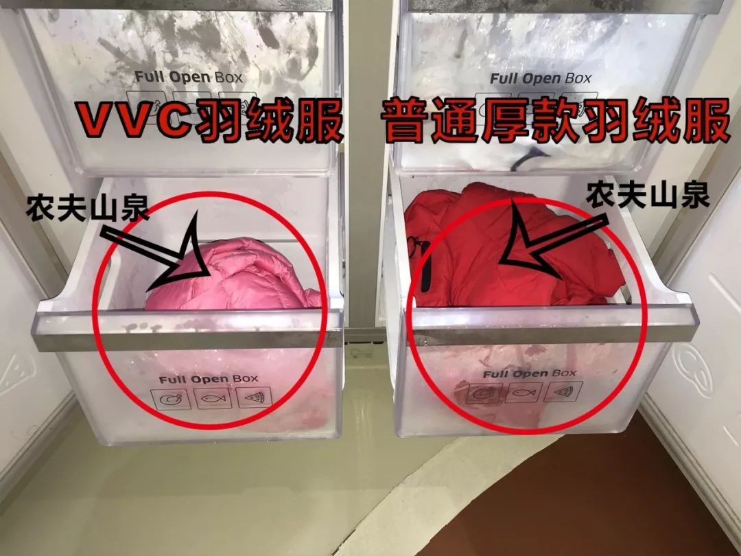 1件羽绒服有多重,一件羽绒服3.2斤重