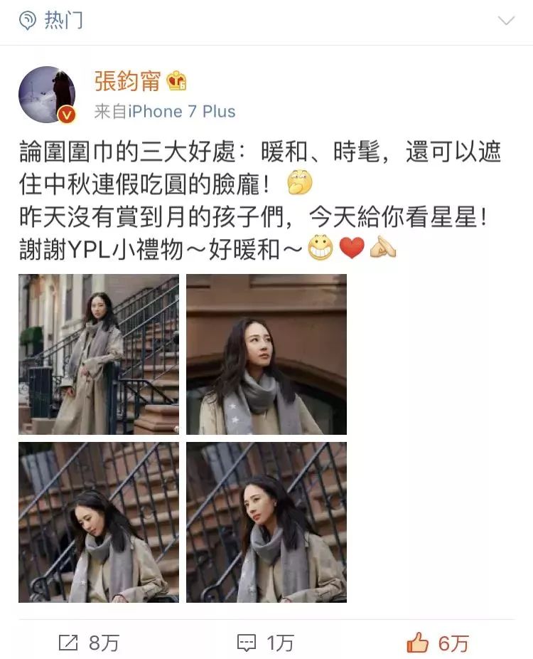 全场满减｜抄底价还加赠，折上折再满减！是时候囤一波刚需了！