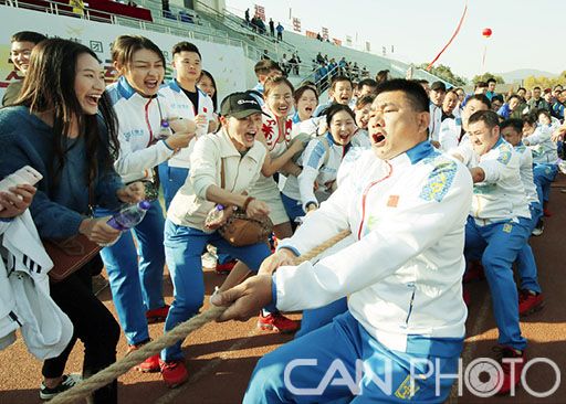 职工趣味运动会逐梦航天,机关企业职工趣味运动会