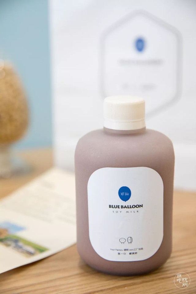 人手一杯咖啡,人手一杯超大杯奶茶