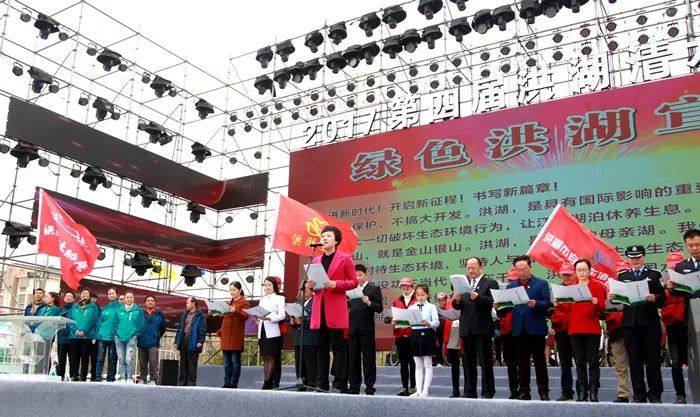 洪湖蟹最新消息,湖北日报中国龙虾第一县