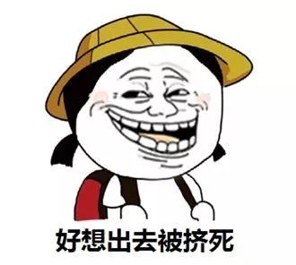 动动手指就能赚钱你还在等什么,动动手就可以实现自己的愿望