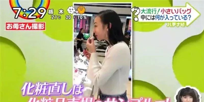 日本女生一般背什么包包,日本女人为什么要背那么多包包