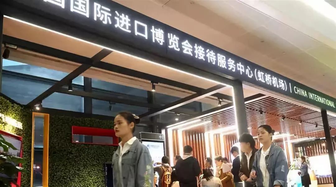 进口博览会北京现代,首届进口博览会都参展什么产品