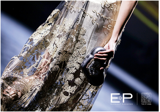 ep雅莹时装周,ep雅莹2019大秀