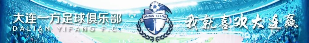 冬训磨练意志,冬训爆发力训练