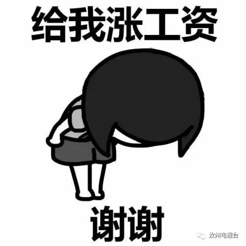 实不相瞒，“汝州小锦鲤”部分已经诞生，大家快来沾喜气呀~