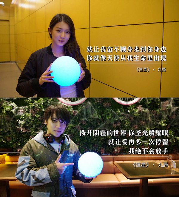 yy九局连麦完整视频,yy年度盛典九局喊麦