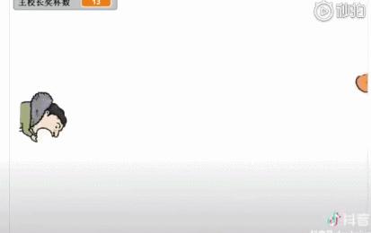 王思聪你不要逼我表情,王思聪你不是我的菜语录