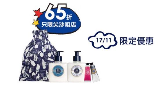 香港疯狂购物之旅,香港时尚购物推荐