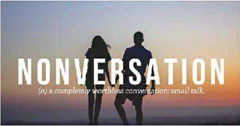 趣闻｜最潮最新鲜的英文合成词，来学呀！