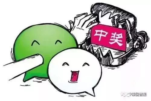 派出所中介宣传防范电信网络诈骗,日常生活中怎样防范电信网络诈骗