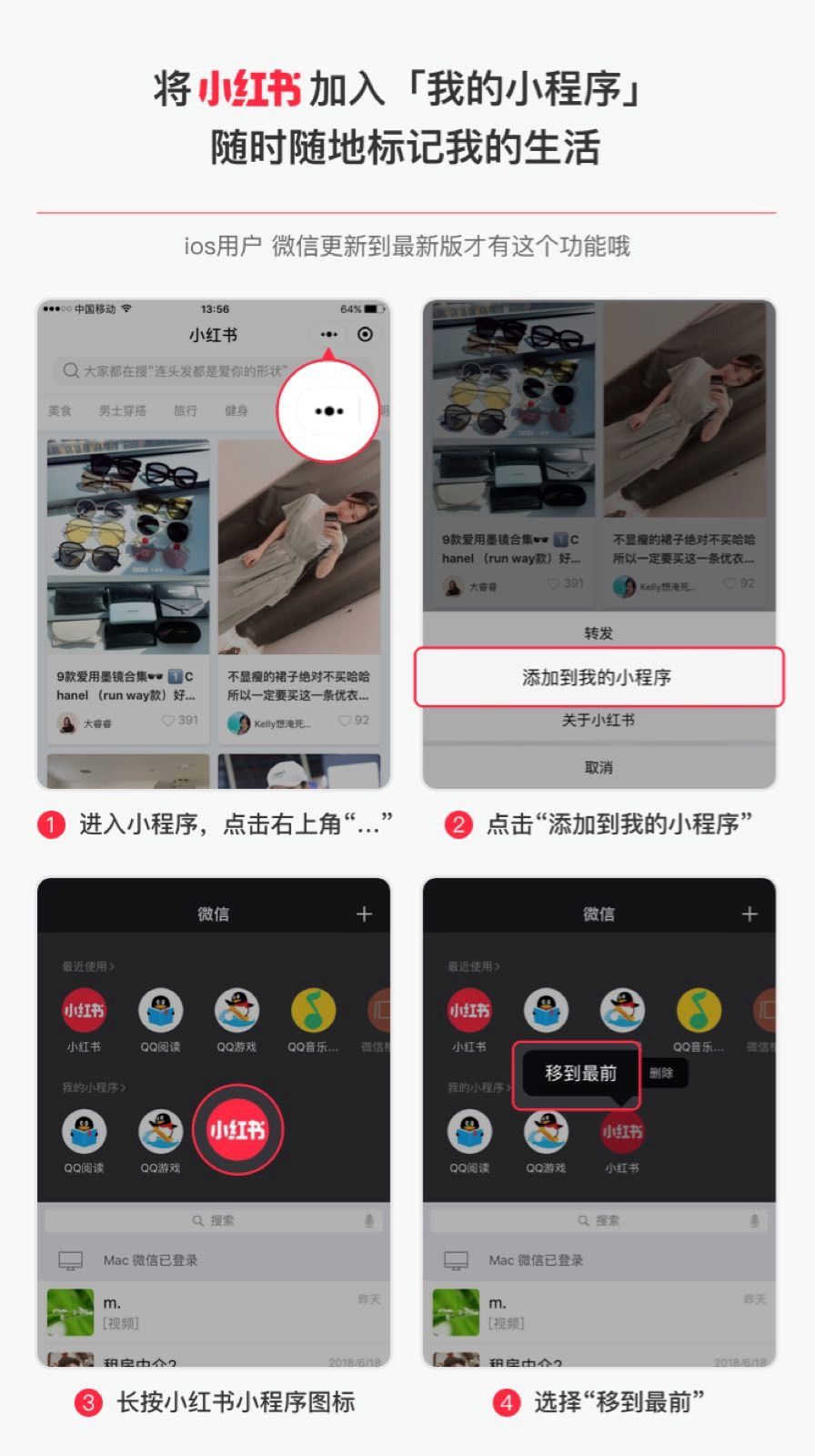 穿chanel背爱马仕,穿lv穿香奈儿穿爱马仕