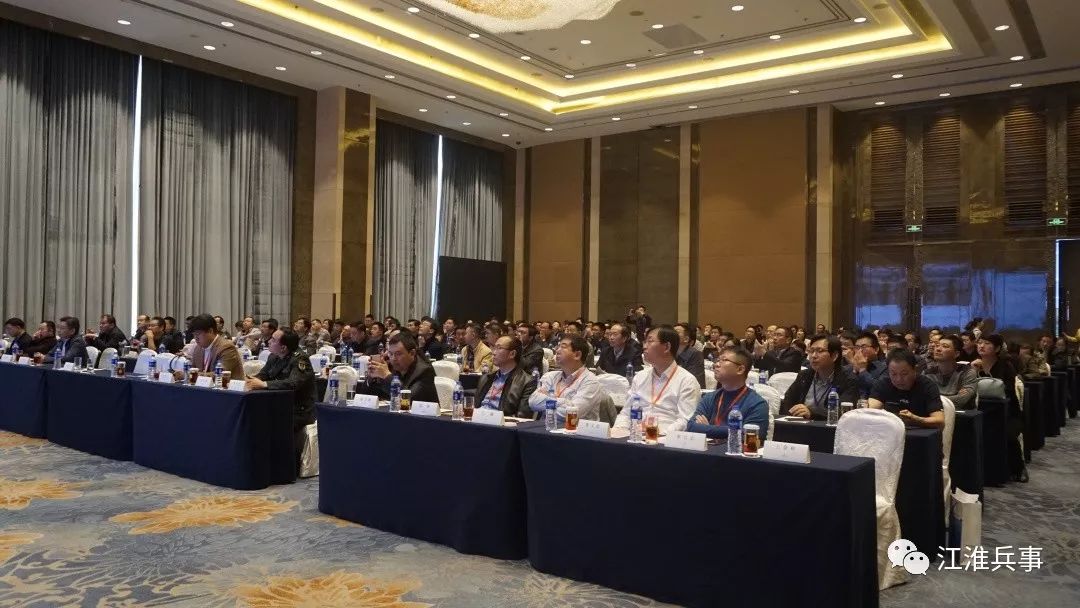 第901医院成功举办安徽省全科医师协会颅脑创伤神经重症分会成立大会暨第二届颅脑创伤神经重症合肥高峰论坛