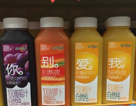 品牌ip运营思路及方法,ip运营思路及方法