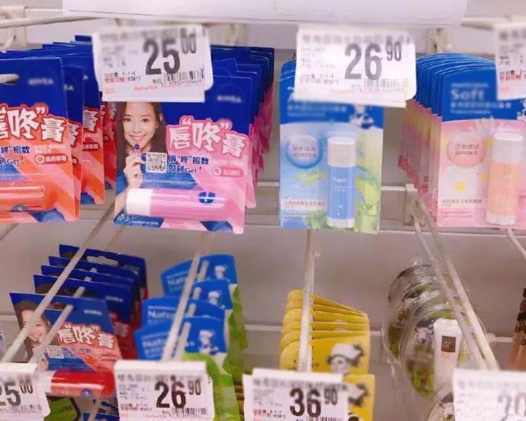 唇干用什么唇膏最安全,干唇救星唇膏