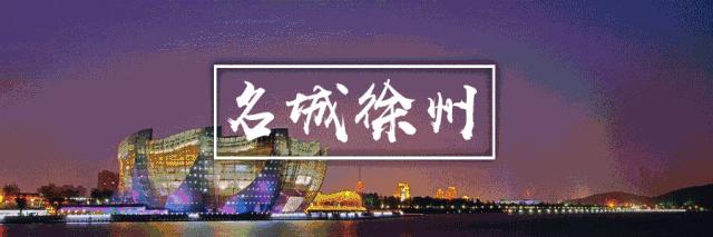 家乐福被哪家公司收购了,收购家乐福后如何布局