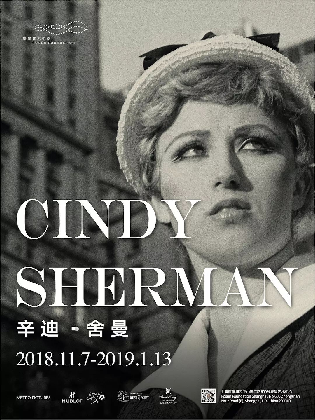 她是全球最贵女性摄影艺术家，中国首次大展惊艳上海，绝不容错过！