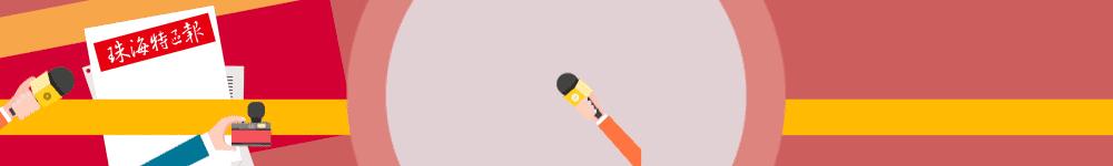 9价宫颈癌疫苗内地上市时间,珠海斗门线下预约九价宫颈癌疫苗