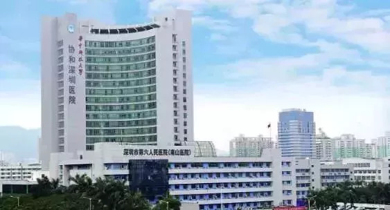 广东最有影响力的医院,2021年广东省顶级医院排行榜发布