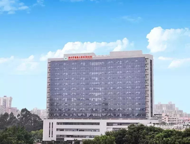 广东最有影响力的医院,2021年广东省顶级医院排行榜发布