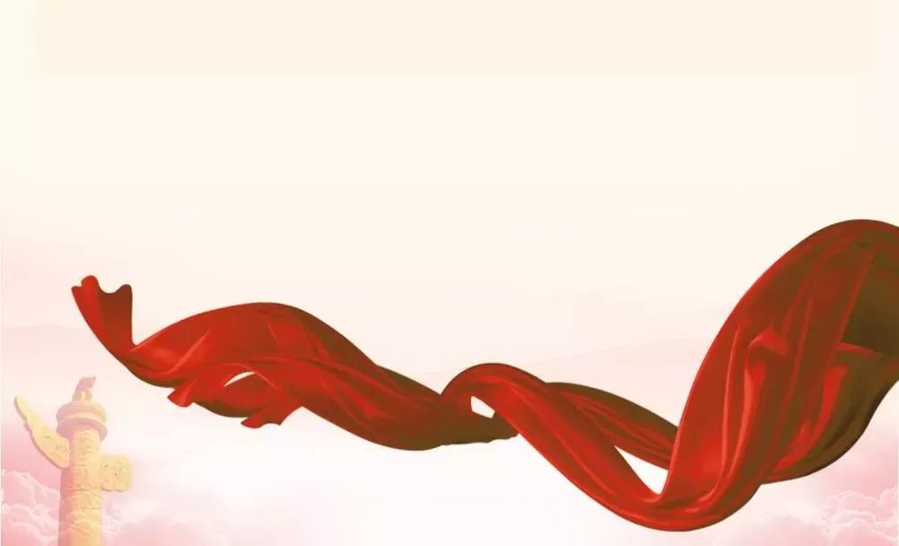 图解中国妇女十二大报告，一起学起来