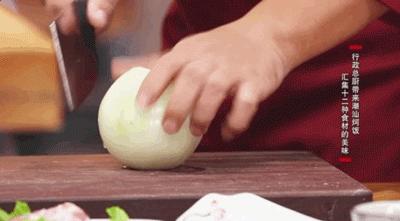 洋葱块怎么切最快,切洋葱片的方法小技巧