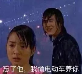 劝不听！南宁一小区业主花园“圈地”养猪，熏坏楼上住户｜下午来切咧